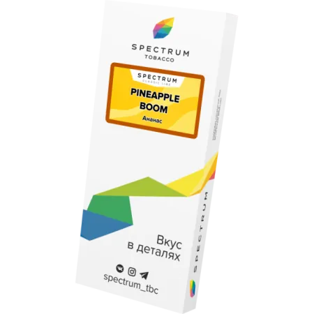 Табак Spectrum 100г Pineapple Boom M