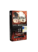 Табак Element Огонь 25г Safari M