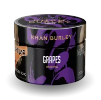 Табак Khan Burley 40г Grapes M