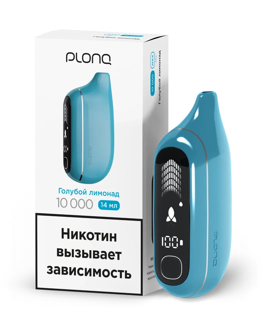 Одноразовая электронная сигарета Plonq Max Pro 10000 - Голубой лимонад M  купить в Саратове по цене 0 руб