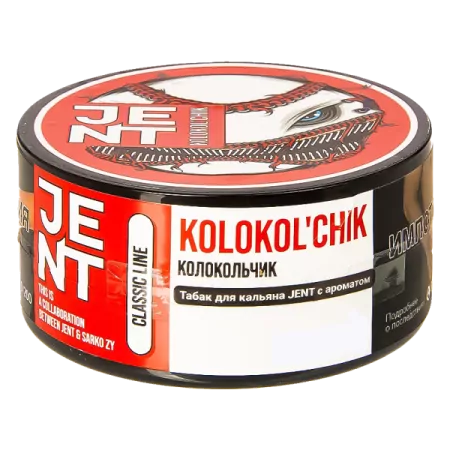 Табак Jent 30гр Classic - Kolokol'chik M