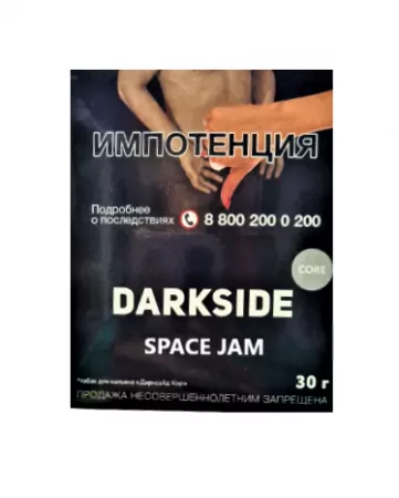 Табак DarkSide Core 30г Space Jam M
