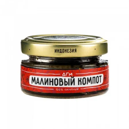 Табак Dogma 20г Малиновый Компот M