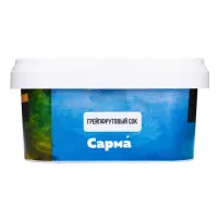Табак Сарма 200гр Грейпфрутовый Сок M