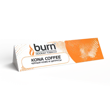 Табак Burn 20г Kona Coffee
