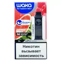 Одноразовая электронная сигарета Waka PA10000 - Малина Арбуз М