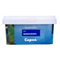 Табак Сарма 200гр Зеленое Яблоко M