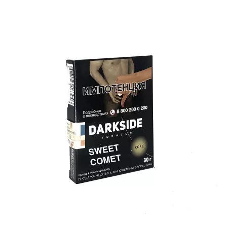 Табак DarkSide Core 30г Sweet Comet M