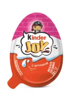 Шоколадное яйцо Kinder Joy Girl 20г