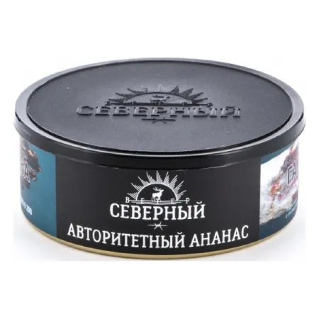 Табак Северный 100г Авторитетный Ананас M