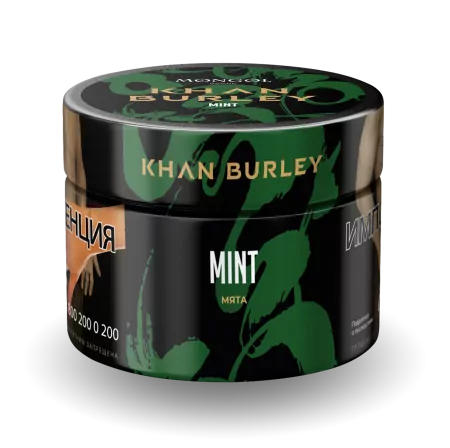 Табак Khan Burley 40г Mint M