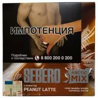Табак Sebero 60г Arctic Mix Peanut Latte M
