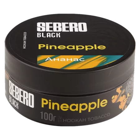 Табак Sebero Black 100г Pineapple M