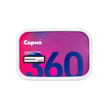 Табак Сарма 360 Легкая - 200гр Мелисса M