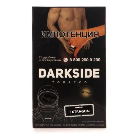 Табак DarkSide Core 100г Extragon M