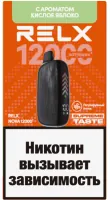 Одноразовая электронная сигарета Relx 12000 - Кислое Яблоко М