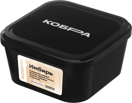 Табак Кобра 200г Имбирь М