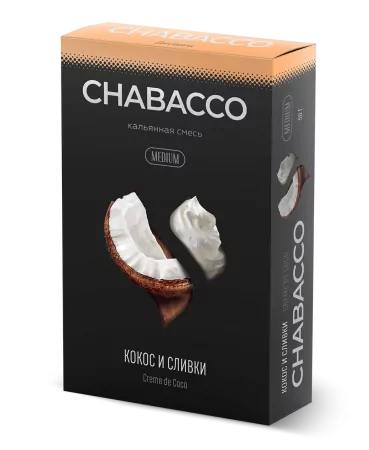 Кальянная смесь Chabacco Medium 50г Creme De Coco M !
