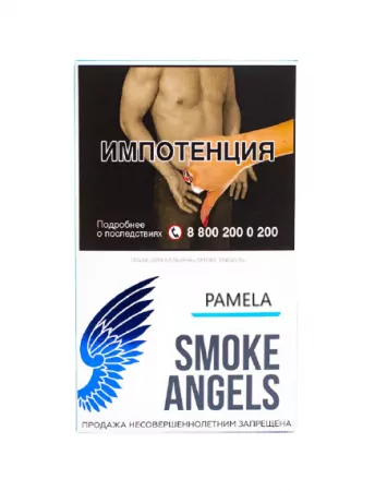Табак Smoke Angels 100г Pamela М