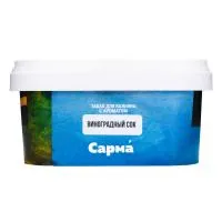 Табак Сарма 360 Крепкая - 200гр Виноград Гранат M