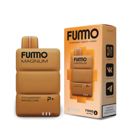 Одноразовая электронная сигарета Fummo Magnum 7500 - Клубника Манго Лайм М