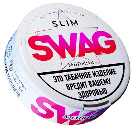 Жевательный табак Swag 10гр Raspberry M