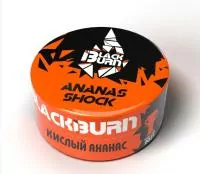 Табак Black Burn 25г Ananas Shock М