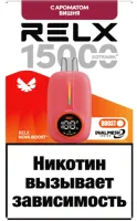 Одноразовая электронная сигарета Relx 15000 - Вишня М
