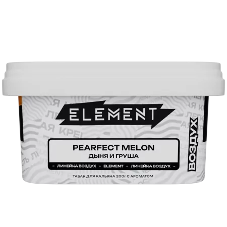 Табак Element New Воздух 200г Pearfect Melon M
