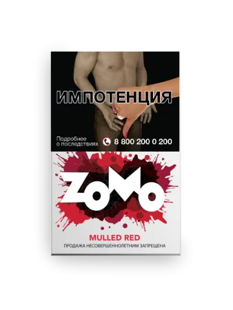 Табак Zomo 50г Mulled Red М
