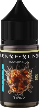 Ароматизатор Sense 14мл Cold - Байкал