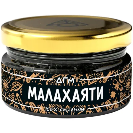 Табак Dogma 20г Малахаяти M