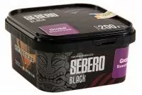 Табак Sebero Black 200г Grape M
