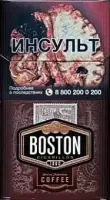 Сигариллы Boston Coffee М