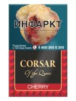 Сигариллы Corsar Queen Cherry М