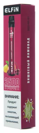 Одноразовая электронная сигарета Elfin Plus 2500 Вишневый Лимонад М