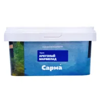 Табак Сарма 200гр Арбузный Мармелад M