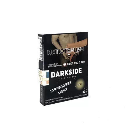 Табак DarkSide Core 30г Strawberry Light M