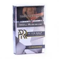 Табак Peter Ralf 50г Clan Banana M