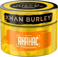 Табак Khan Burley 40г Pineapple M