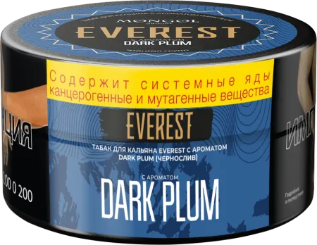 Табак Everest 20г - Dark Plume M