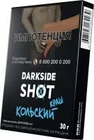 Табак Darkside Shot 30г Кольский краш M