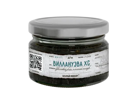 Табак Dogma 80г Виллануэва ХС M