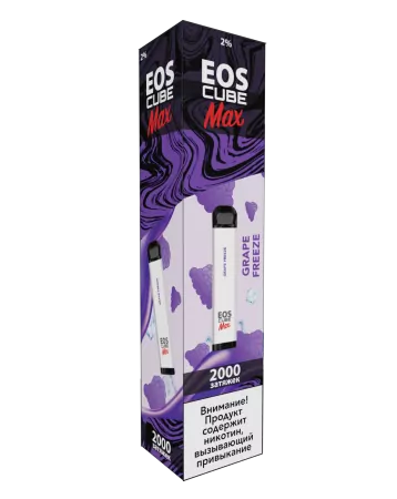 Одноразовая электронная сигарета EOS Cube Max 2% Grape Freeze