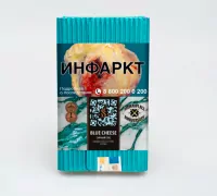 Табак Satyr 100г Blue Cheese M