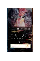 Табак Element 5 Element 25г Grenade Sunset M