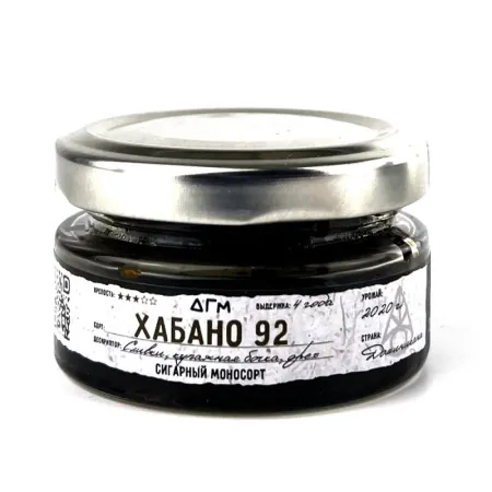 Табак Dogma 20г Хабано 92 M