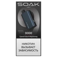 Одноразовая электронная сигарета Soak 9000 (Titanium) - Grenade Gummy M