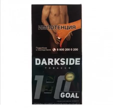 Табак DarkSide Core 250г Goal M
