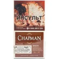 Сигареты Chapman Brown OP М